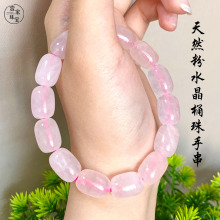��Ȼܽ�ط۾�Ͱ����� Ů����ˮ���ִ�diy����������ˮ�����l