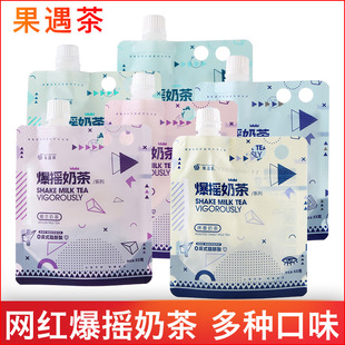 �����豬�u�̲�53��6��ζ�֓u���b�����W�t�¿�u��ֹ�����Ʒ