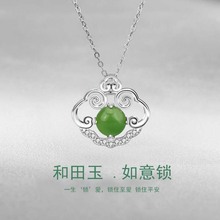 ԭ��������������ƽ���i��Ů925���y����ʽ�����ië��朶Y��