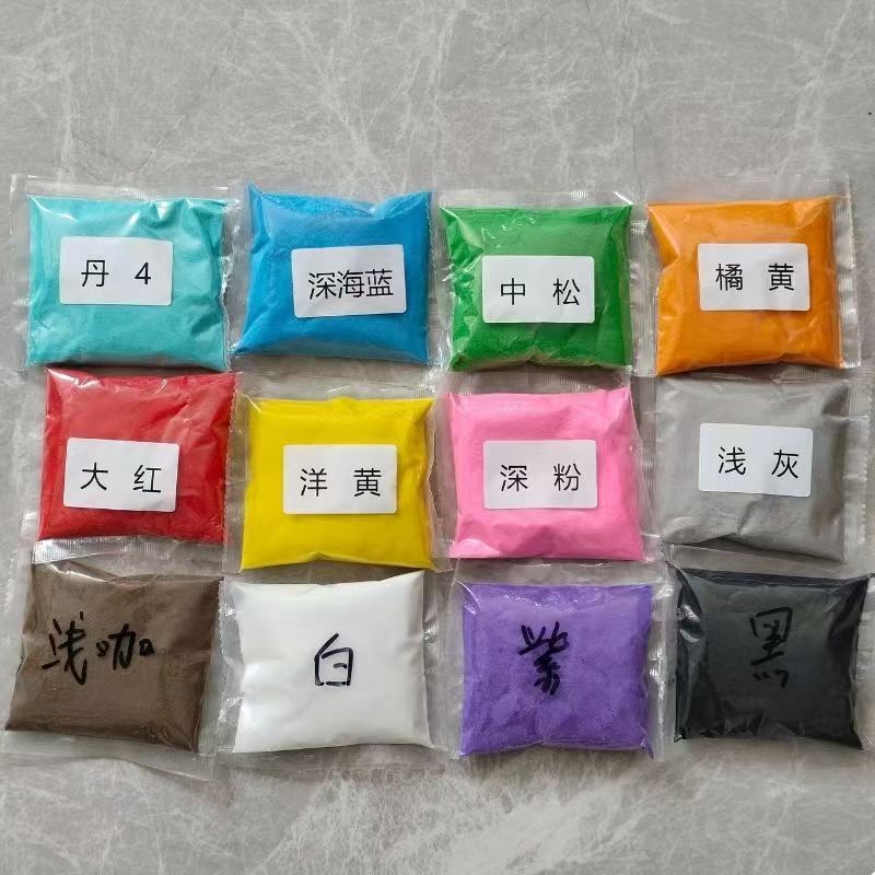 12 colors (bag or bottle)