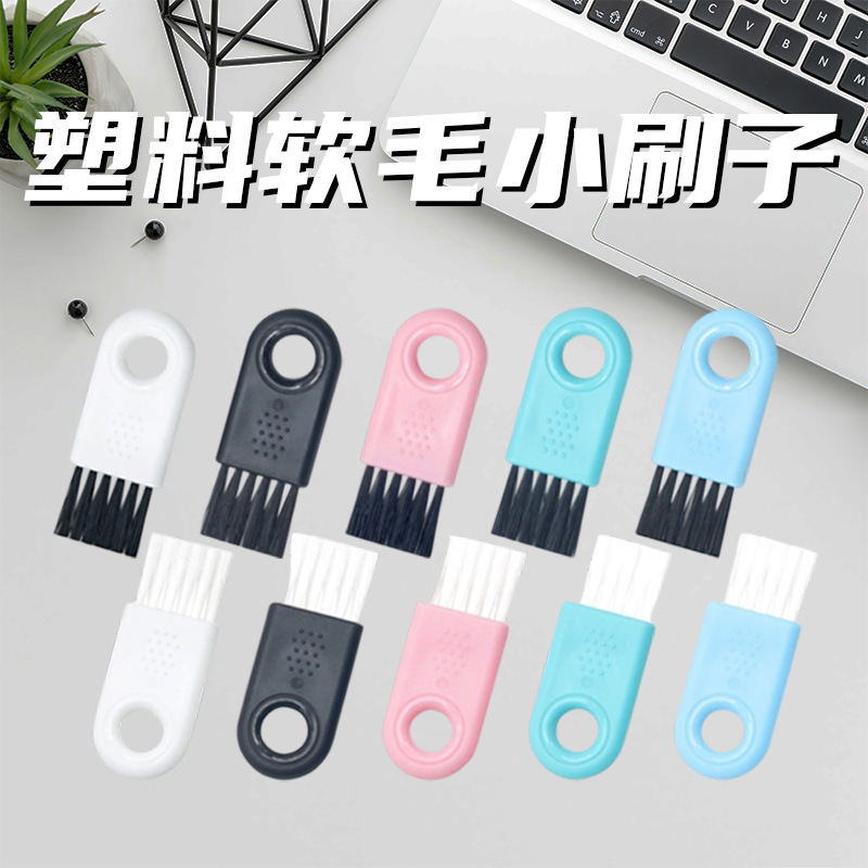 Plastic Soft Bristle Small Brush, Razor Nylon Brush, Gap Cleaning Brush, Kitchen Brush, Mini Brush