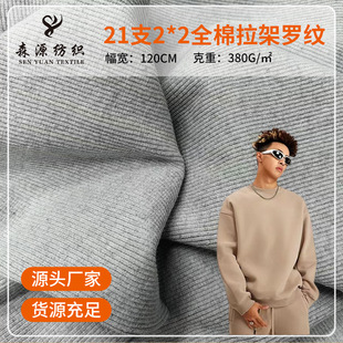 21֧2*2ȫ�������_�y  T���ݼy���� 900+�ɫ�x ����I���[����