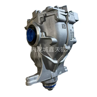 27107643751 27105A371D7 27108697972, Transfer case