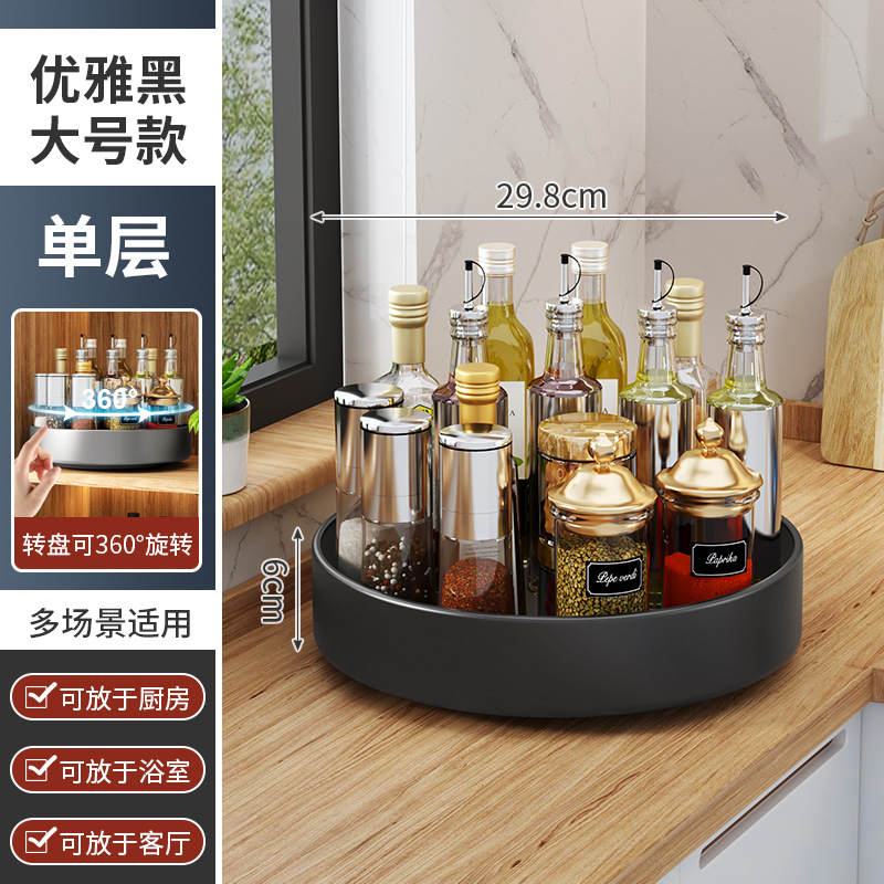Cocina giratoria condimento estante encimera de tres capas multi-funcional almacenamiento rack gabinete multi-capa de almacenamiento rack esquina redondo negro