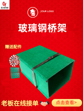 �������|�����ȼ��ʽ��|����ʽ�����ȩ��|��·����ͺϘ��