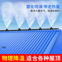 픽ˮF^FϵyS픘ԄӇܞˮϵy