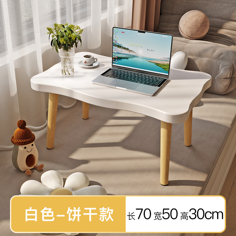 작은 테이블[따뜻한 흰색] 70*50*30