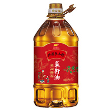 �����~�����lСե�������x�����ͣ����D����5L��ը����ʳ����