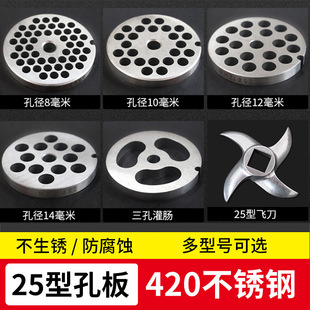 25�ͽg��C�װ�420���P䓵�Ƭʮ�ֵ������g���װ��������