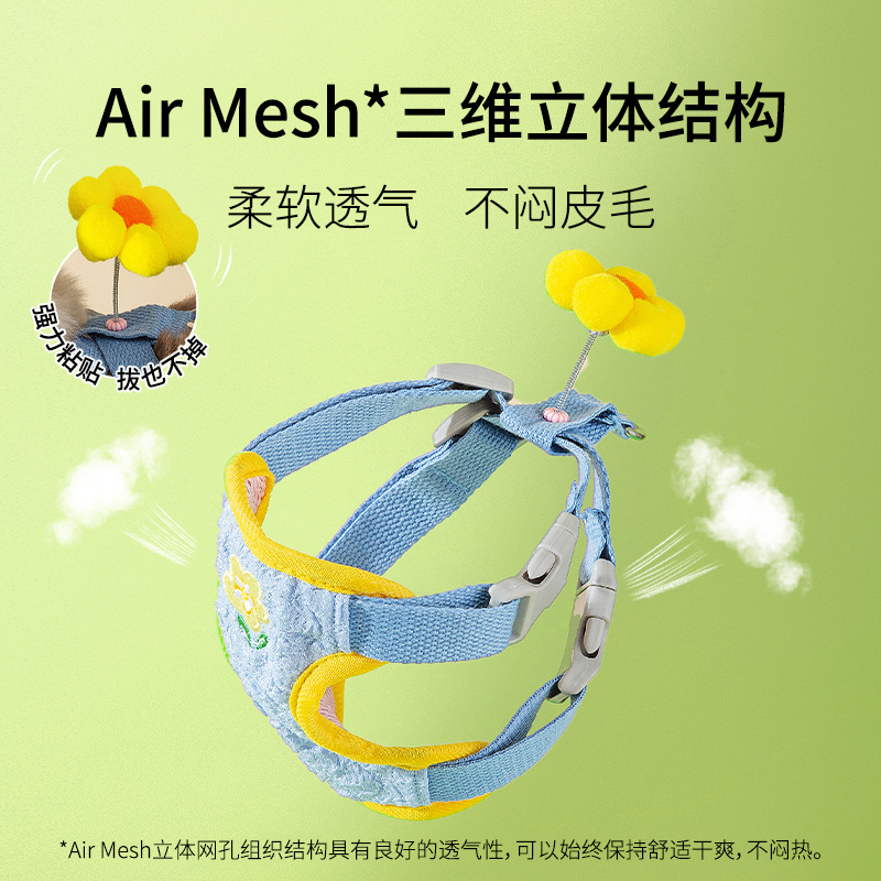 Gato sale, flores coloridas, mecedora, correa para el pecho, chaleco para perro, correa, mascota paseando, cuerda para gato, anti-liberación