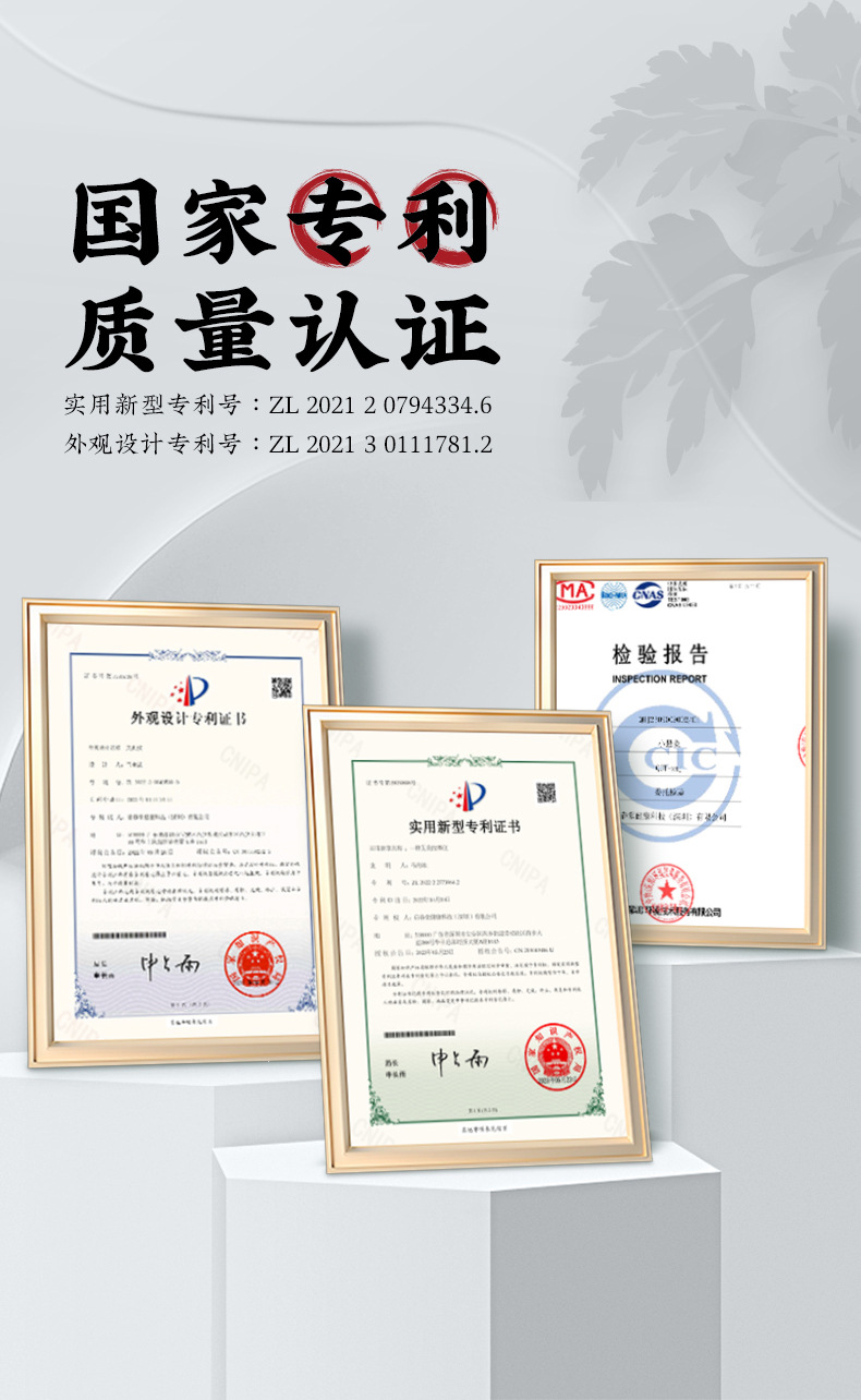 Qichuntang Facial Moxibustion Device Handheld Ai Mei Yi Face Beauty Tool with 24 Qichun Aged Moxa Rolls 300g overview