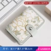 {Buckle Style}-Wenwan Peony