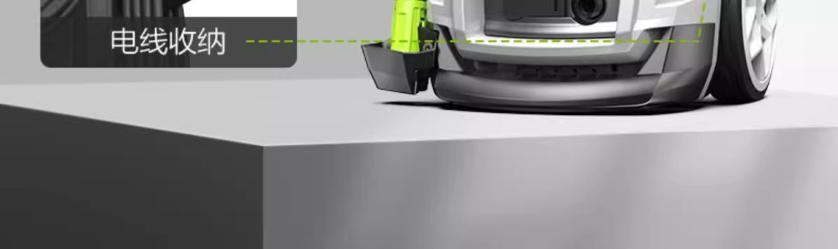 Lutian Garden Cleaning Machine Car Washer High Pressure Water Gun