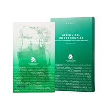 跨境爆款AXIS-Y安舒妍面膜艾草绿色能量面膜深层补水保湿5片装