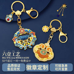 流砂冷蔵庫マグネットカスタマイズ中国都市クリエイティブ金属流砂マグネット diy 流砂パンダ文化クリエイティブカスタマイズ
