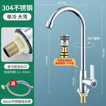 ���Ʋ��P�ˮ���^�N��������ˮ���^�L����Rˮϴ����ˮ��ˮ���^