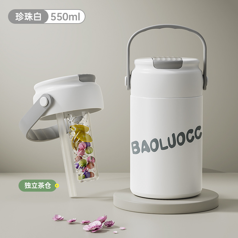 軽豪華油絵高颜値ストローカップ携帯大容量ステンレス保温カップ茶水分離泡カップ携帯|undefined