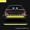 Transport, retroreflective protective night sticker