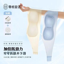 ���������Z�۵�Һ�����o�玧����Ů10A�ļ��������ط۵��w����