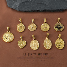 不锈钢罗马人像圣母爱心金色圆形单吊坠 DIY挂坠项链配件工厂批发