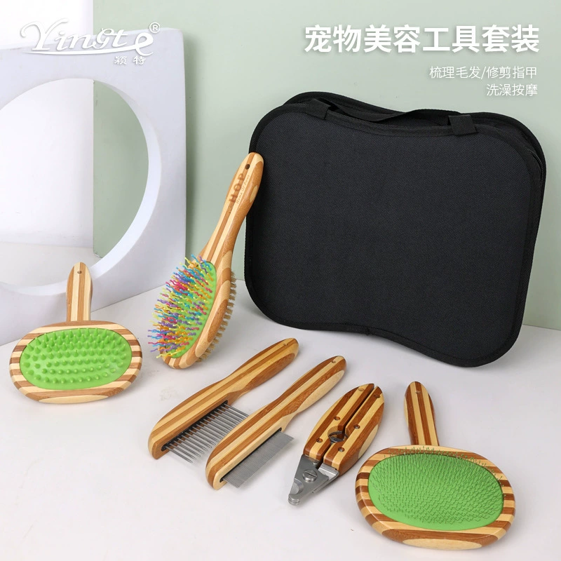 Домашнее животное расческа костюм цвет бамбук инструменты красоты собака дорожный костюм домашнее животное расческа иглы гребень