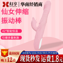 ��Ů��s���ӼӜذ�AV��Ħ��Ů����ο��늄��Ԅ�ꖾ߳�����Ȥ