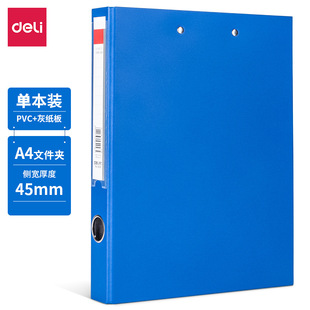 ����5454�����ļ��A5456�p�����A�Y�ϙn������A�ļ������ռ{�A