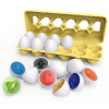 Automobile transportation pairing egg baby puzzle -shaped smart egg 12pcs box dinosaur pairing egg shell