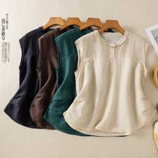 Actual Shot of 2025 Summer Loose and Slim Artistic Versatile Elegant Sleeveless Top for Women