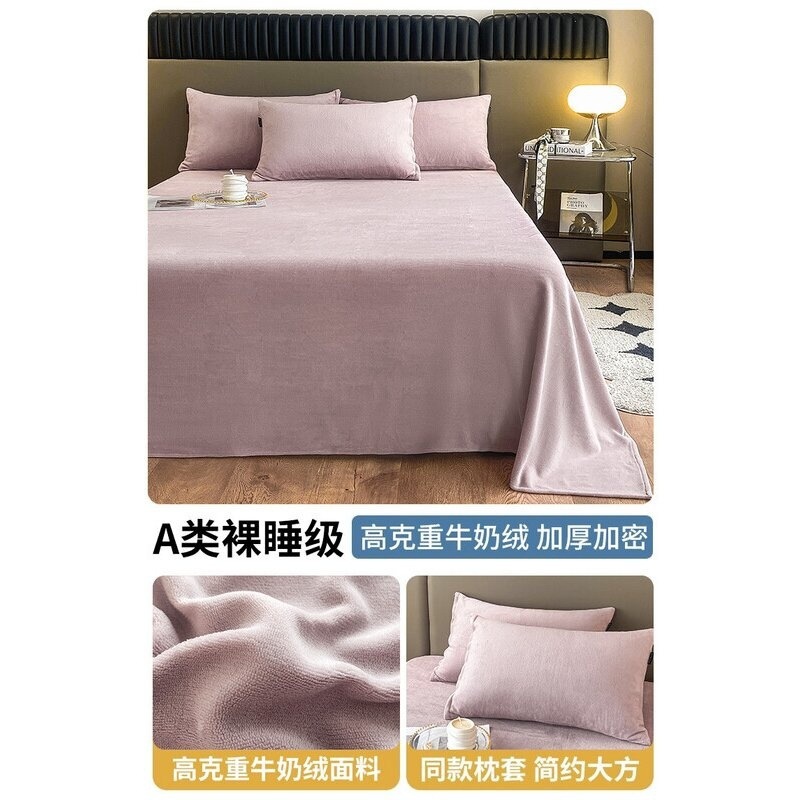 Carta de viento púrpura