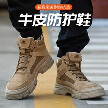 �ڱ�Ь������^�^��Ь늺����÷��oЬ���ҷ��̴�����ЬŮ���m��ĥ