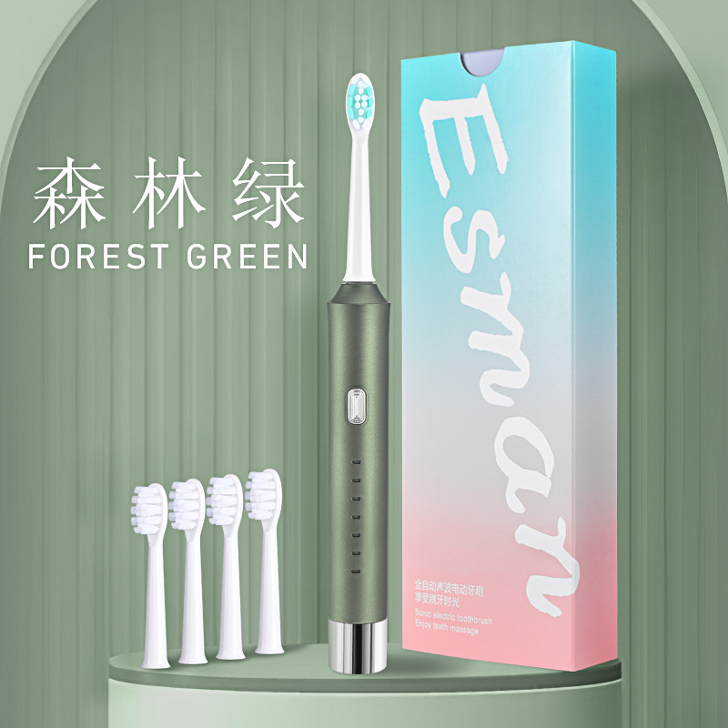 V2 포레스트 그린