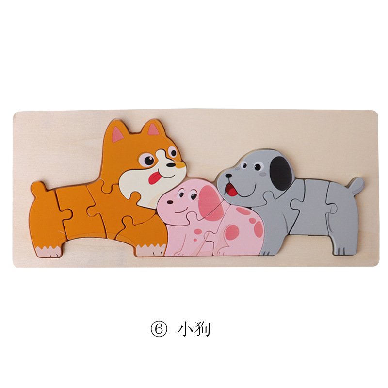 Juguete de madera animal dinosaurio rompecabezas tablero mano agarre tablero niños educación temprana rompecabezas 3D madera al por mayor