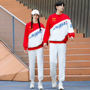 One-piece delivery 2023 real shot student sports suit class uniform school uniform
