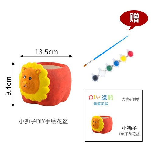 动物涂色陶瓷石膏娃娃彩绘白胚儿童制作地摊玩具多肉花盆