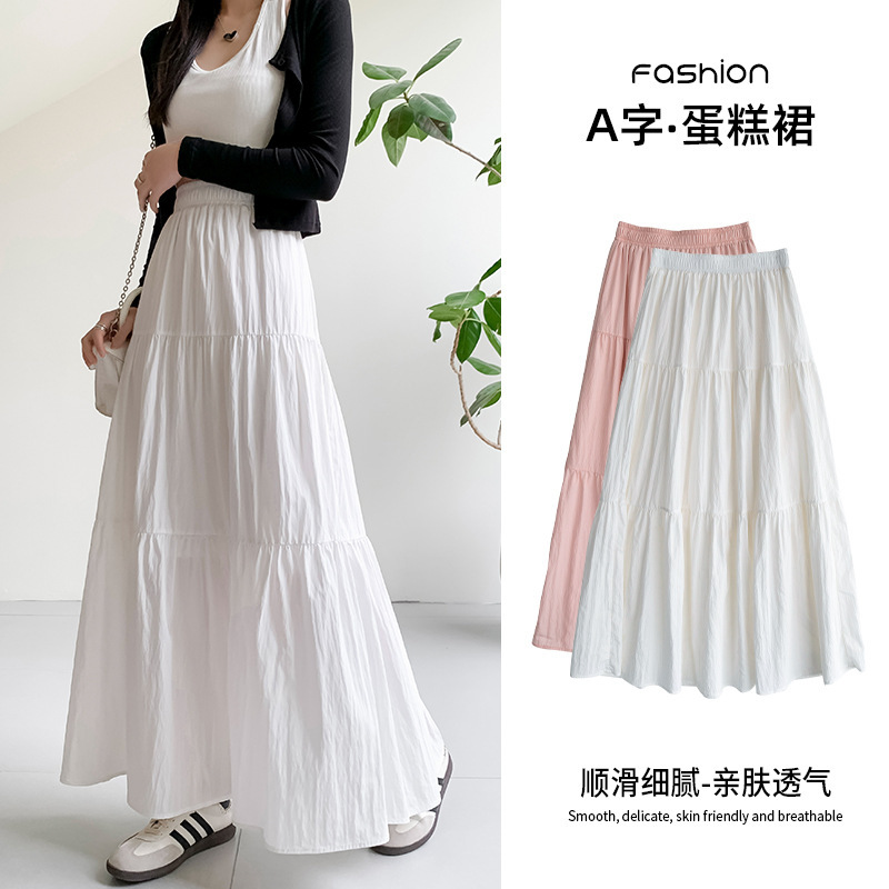 White Cake Skirt for Women, Korean Style, Gentle Style, High Waist, Slim, Versatile Skirt, Elastic Waist, Mid-Length Skirt for Small People