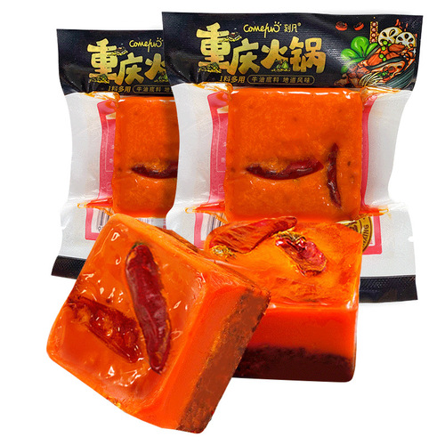 Kefan Chongqing butter hot pot base 50g bag authentic old hot pot spicy hot pot spicy seasoning stir-fry