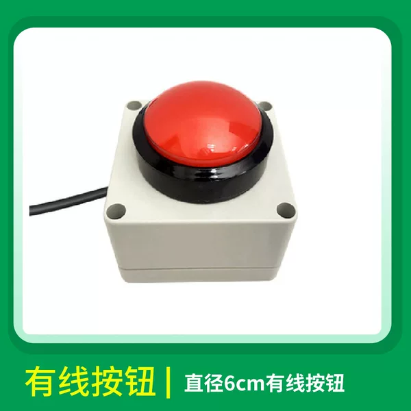 led electronic timer competition special hand button tripod wireless button charging treasure lithium battery