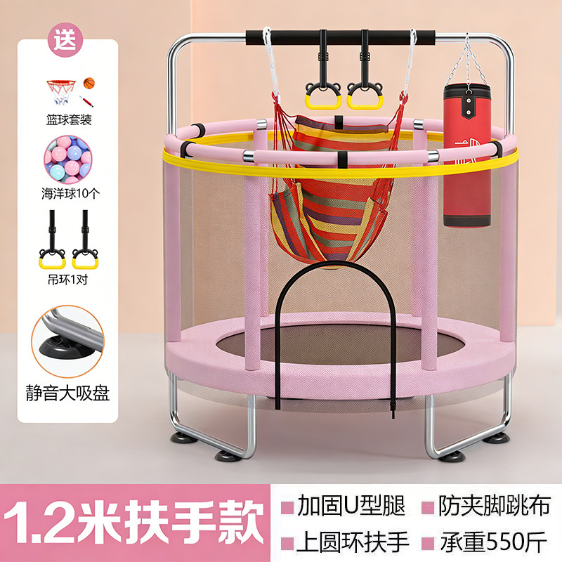 In-Stock Trampoline for Home Use, Children's Indoor Trampoline with Safety Net, Fitness Spring Bed, Bouncing Trampoline with Safety Net