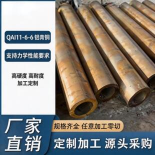 QAl11-6-6�X���~����ֱ���� 150-250mm Ş�����M���S