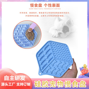 �����аl������ʳ��ʳ�P؈����ʳ�P�ָ�ʽ��ҭ�������Mʳ�������P