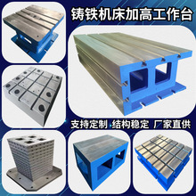 ����T�F�ȸ߉|���нݓu��荴����䷽Ͳ�Լ����߼ӸߙC������̨