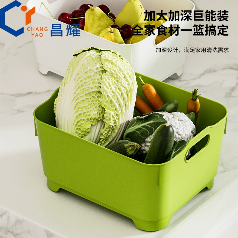 Многофункциональная бытовая кухонная корзина для мытья овощей, корзина для хранения фруктов и овощей, коробка для чистки, пластиковый таз, раковина для мытья овощей, сливная корзина