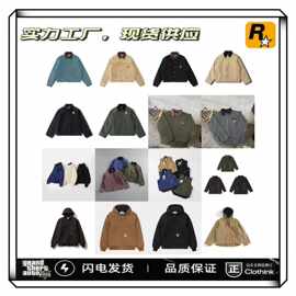 三标齐全卡哈风帆布美式翻领工装夹克经典底特律外套男女连帽上衣