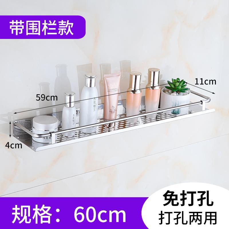 Acero inoxidable sin perforación Baño