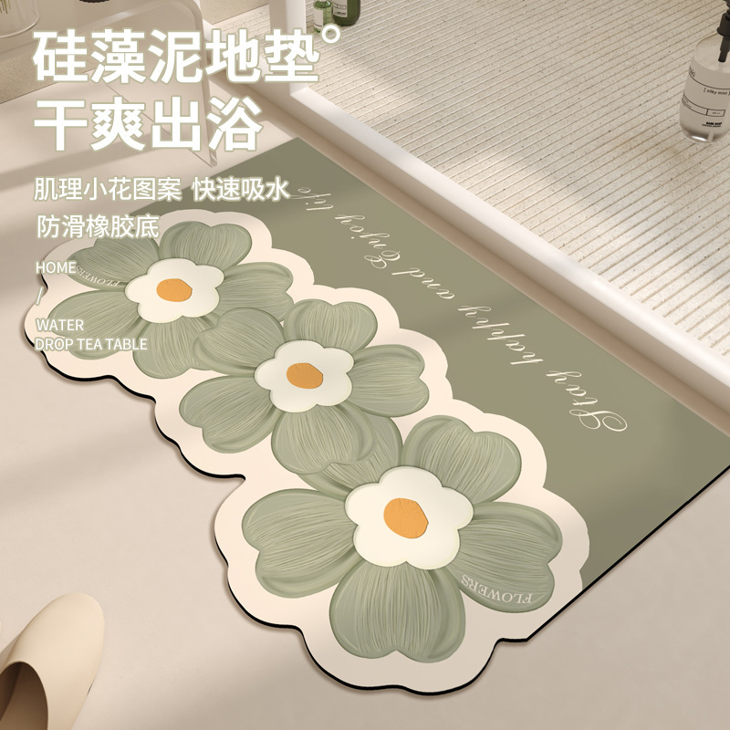 Small Fresh Bathroom Diatom Mud Mat Advanced Sense Bathroom Door Anti-Slip Mat Flower Toilet Absorbent Foot Mat