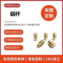 ������𔵿�܇���~���ӹ����N΁݆�߾����S�~΁�U���cnc�C�ӹ�