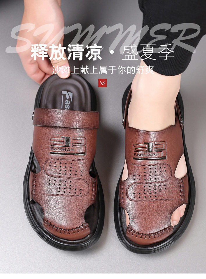 Dép sandal nam bít mũi da bò lớp đầu đế dày thoáng khí gót 3 cm — Màu nâu, Màu đen chi tiết 7