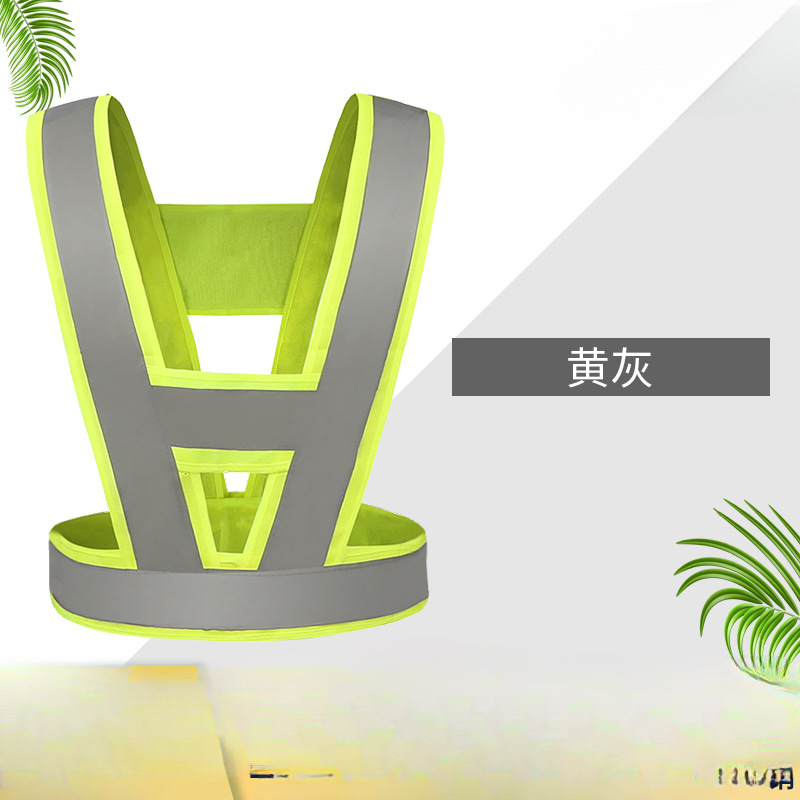 Qixin V-type chaleco reflectante chaleco ligero construcción de tráfico de carretera ropa fluorescente de montaje ropa de seguridad personalizada