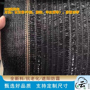 ƽ�95%��ꖾW���ϻ�ȫ���ϸ����˪ʳ�þ��Nֲ���ƽ����Ǿ�